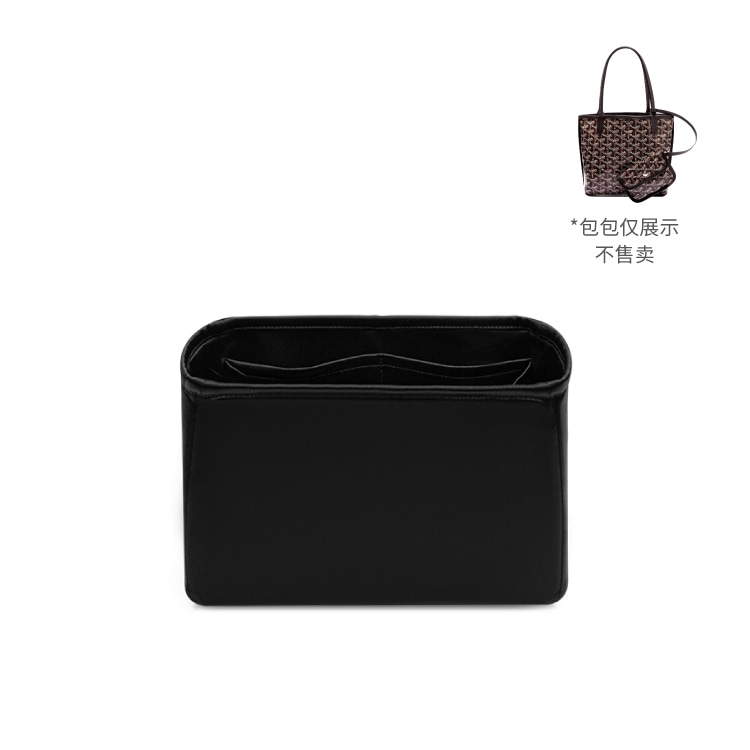 FANJI GoyardAnjou mini