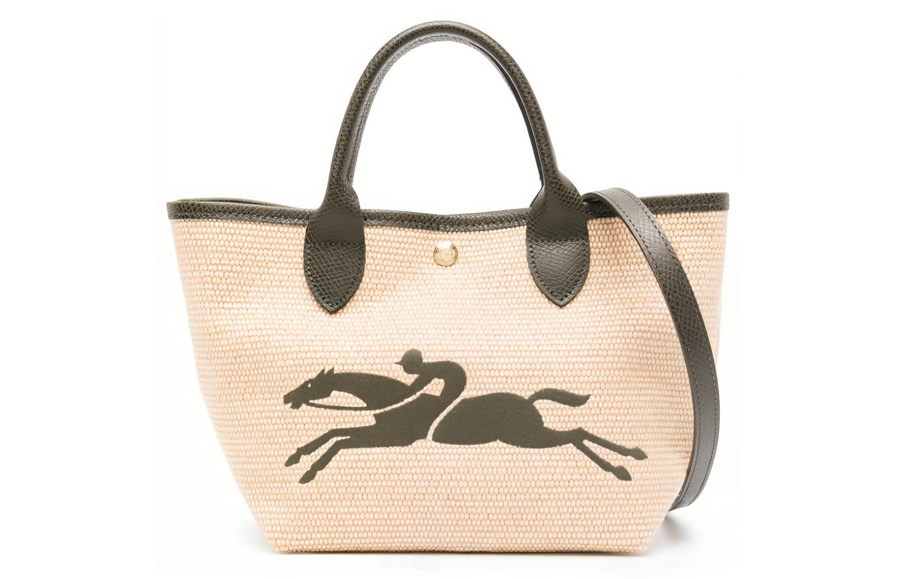 LONGCHAMP/珑骧 Longchamp Le Panier Pliage