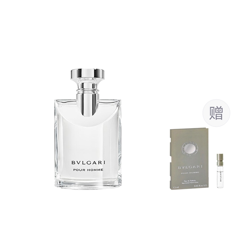 BVLGARI/宝格丽 BVLGARI EDT 50ml100ml1.5ml