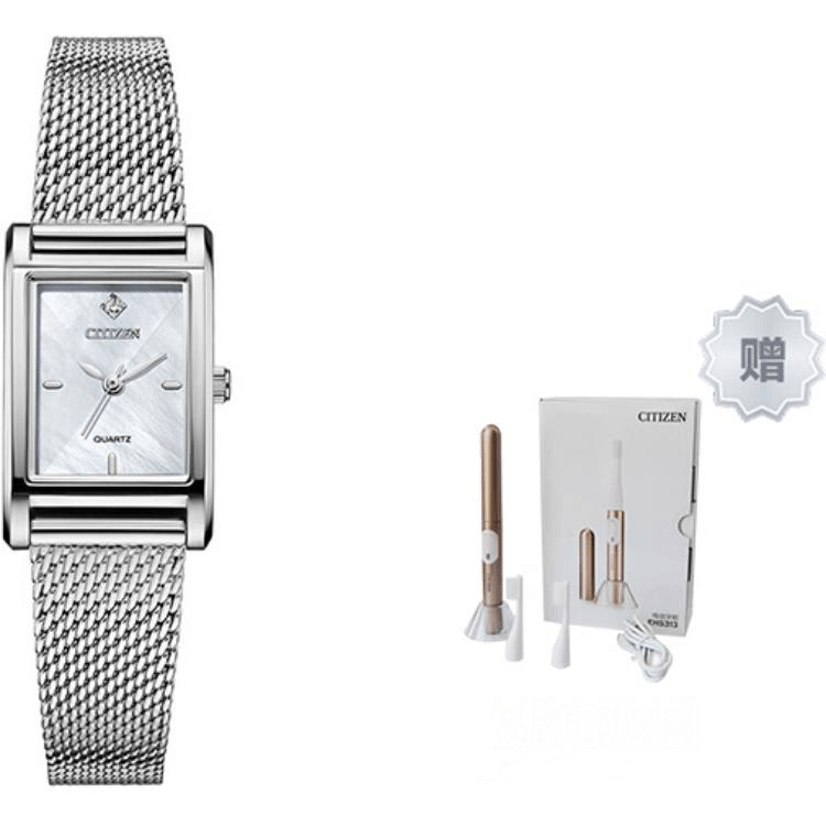 CITIZEN/西铁城 CITIZEN Juicy TintJT EJ6120-89D