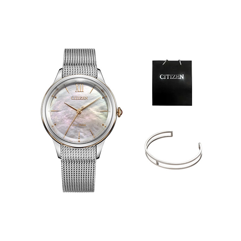 CITIZEN/西铁城 Citizen EM0816-88Y