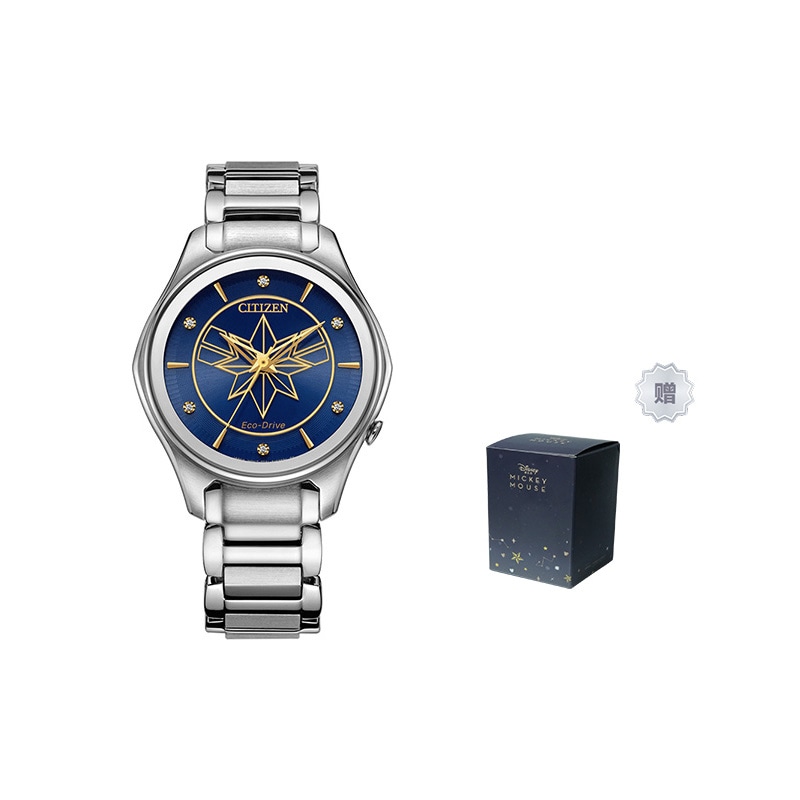 CITIZEN/西铁城 CITIZEN 100 47mm EM0596-58W