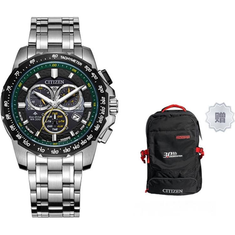 CITIZEN/西铁城 CITIZEN 200m BL5578-51E