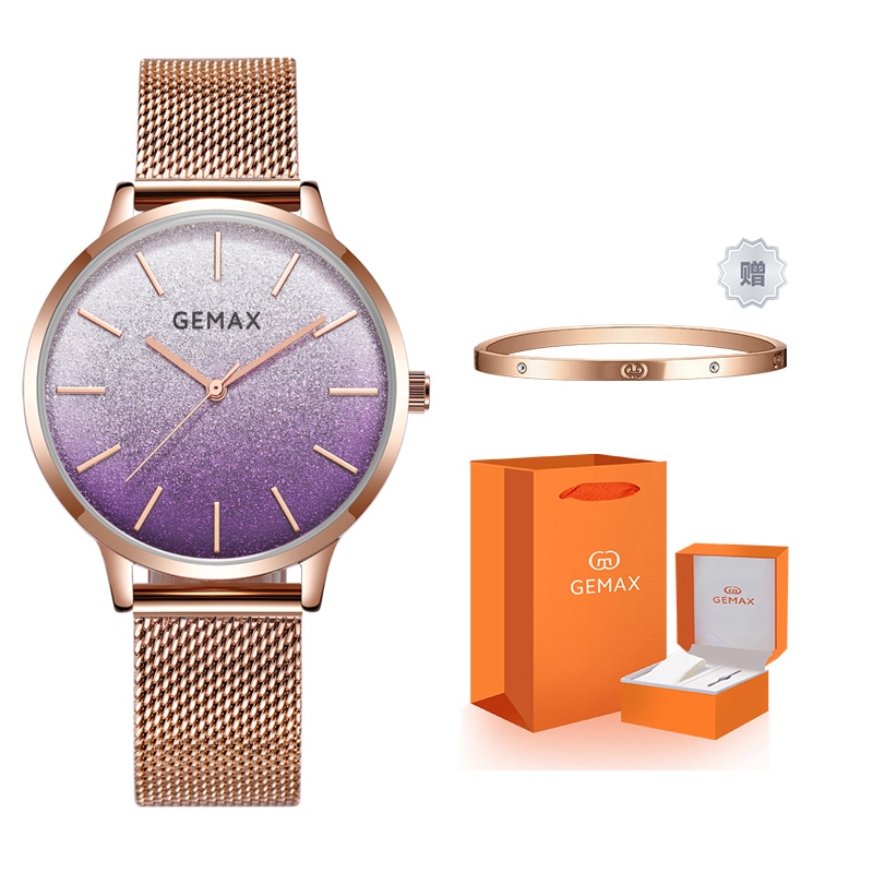 格玛仕/GEMAX GEMAX9060W