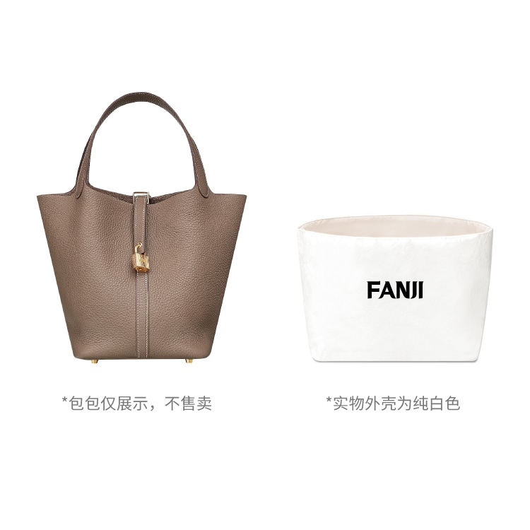 FANJI Picotin182226