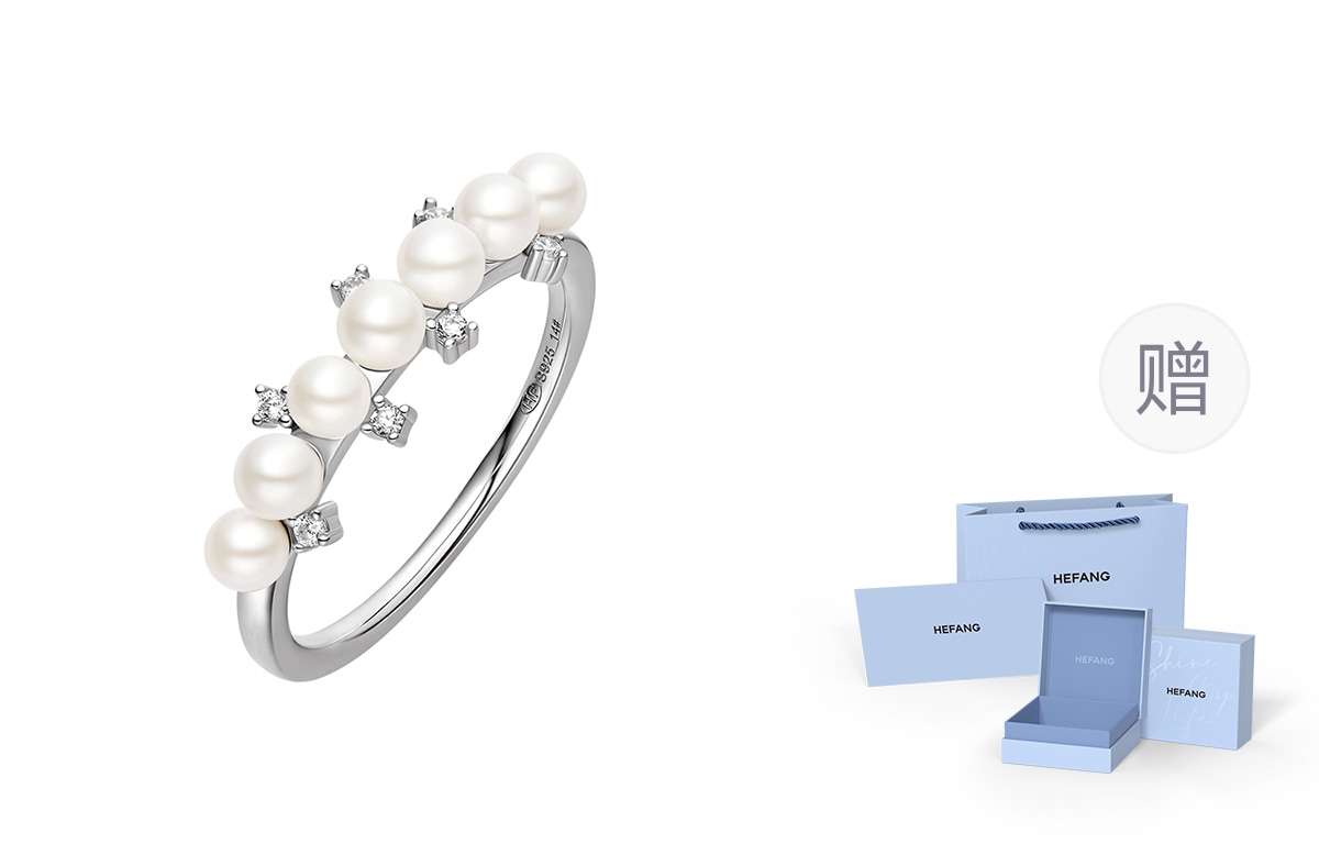 HEFANG White Moonlight Ring 925 Silver