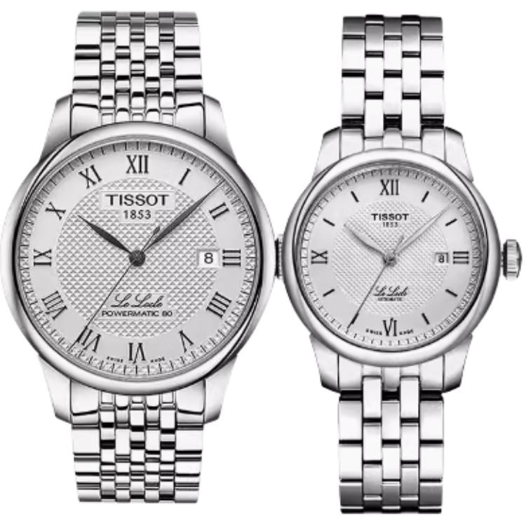 TISSOT/天梭 Tissot Le Locle T-Classic