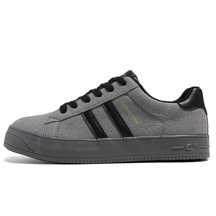 环球 HUANQIU HUANQIU Low-Top Sneakers Grey