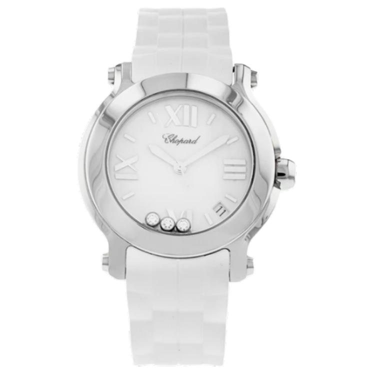 CHOPARD/萧邦 Chopard Happy Diamonds Quartz 36mm