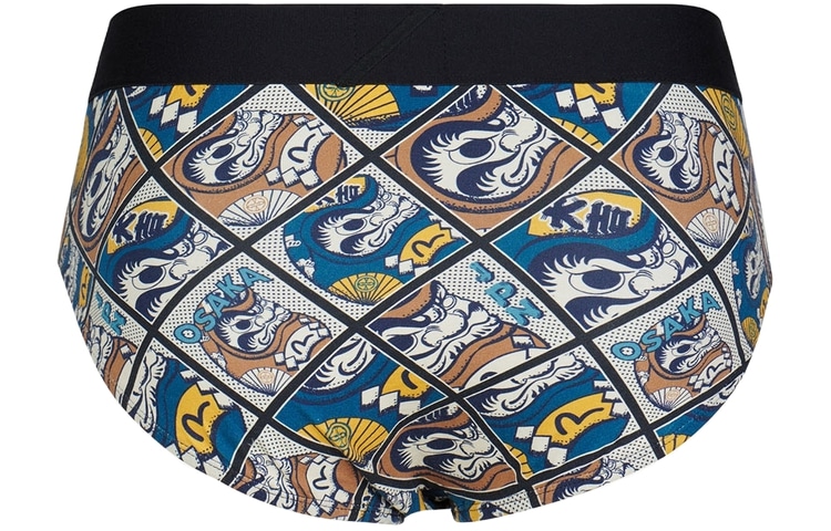 EVISU