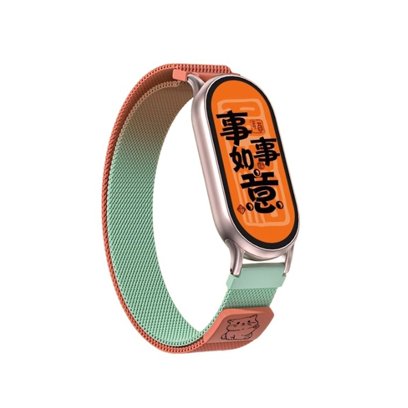 IBOANN 9876543 12mm