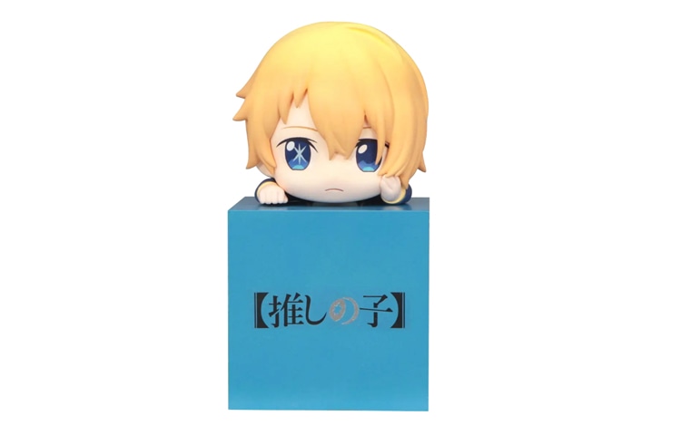 FURYU