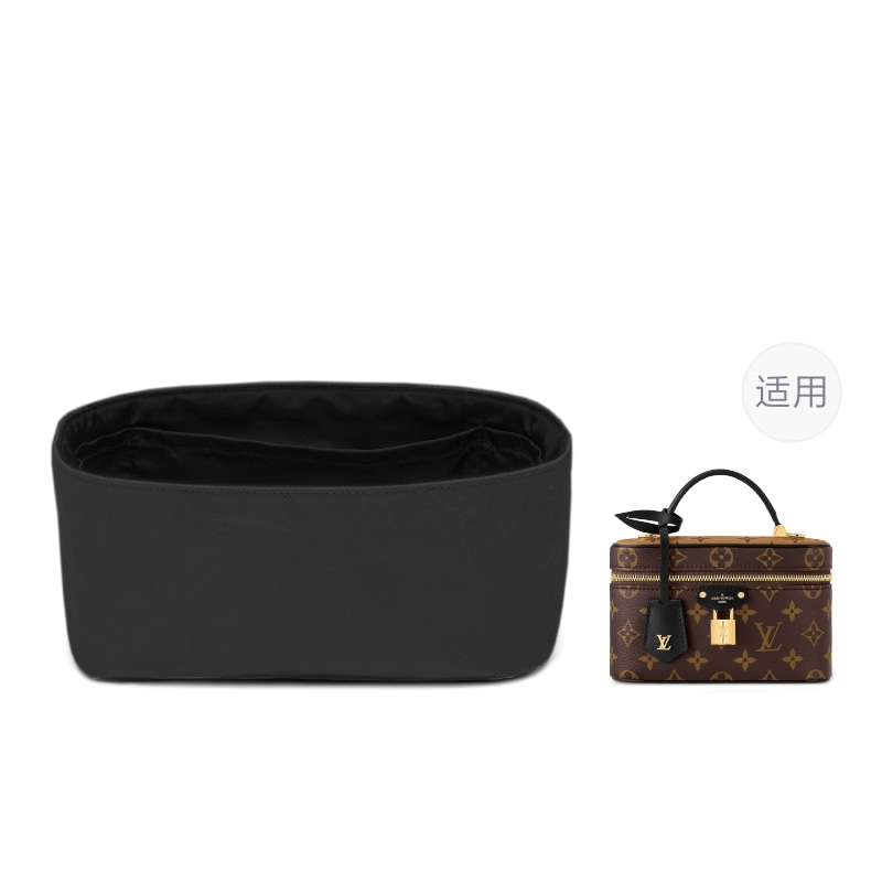 FANJI Lv Vanity Chain Pouch