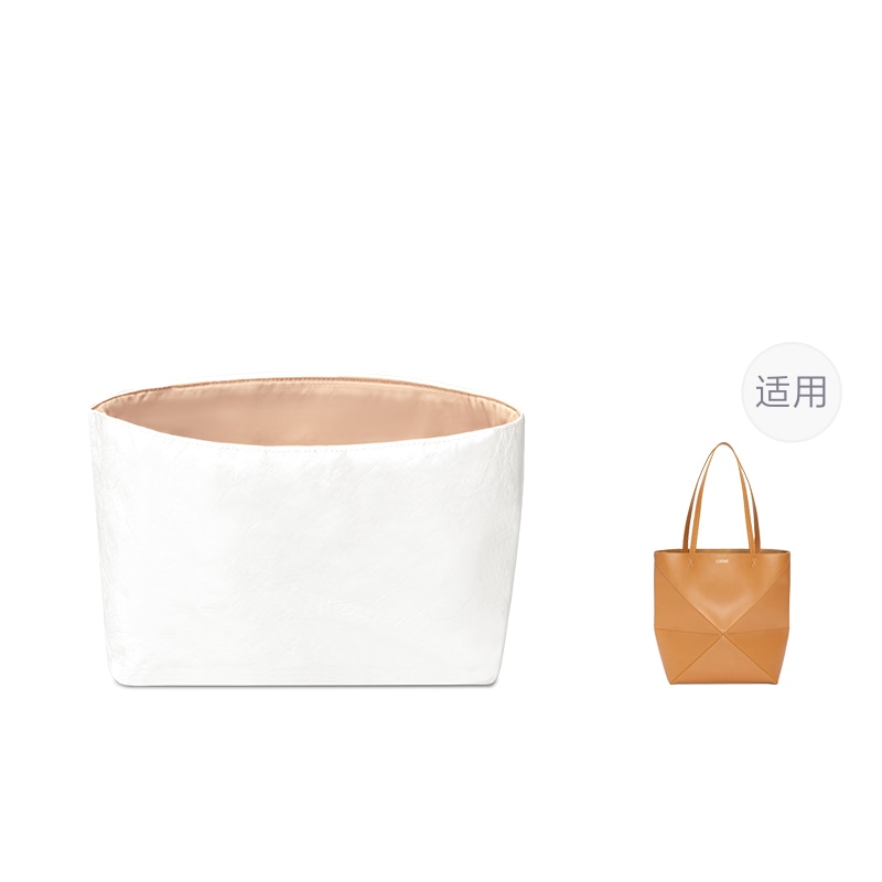 FANJI LOEWEPuzzle Fold Tote
