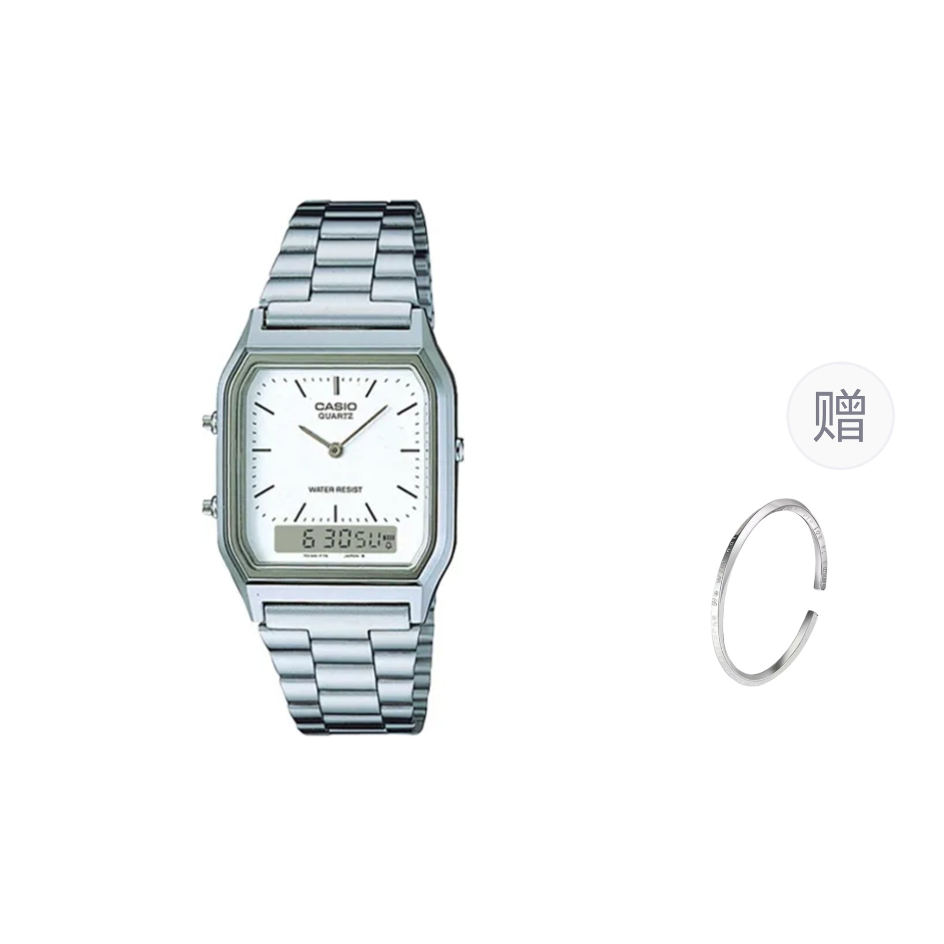 CASIO/卡西欧 CASIO Youth Series