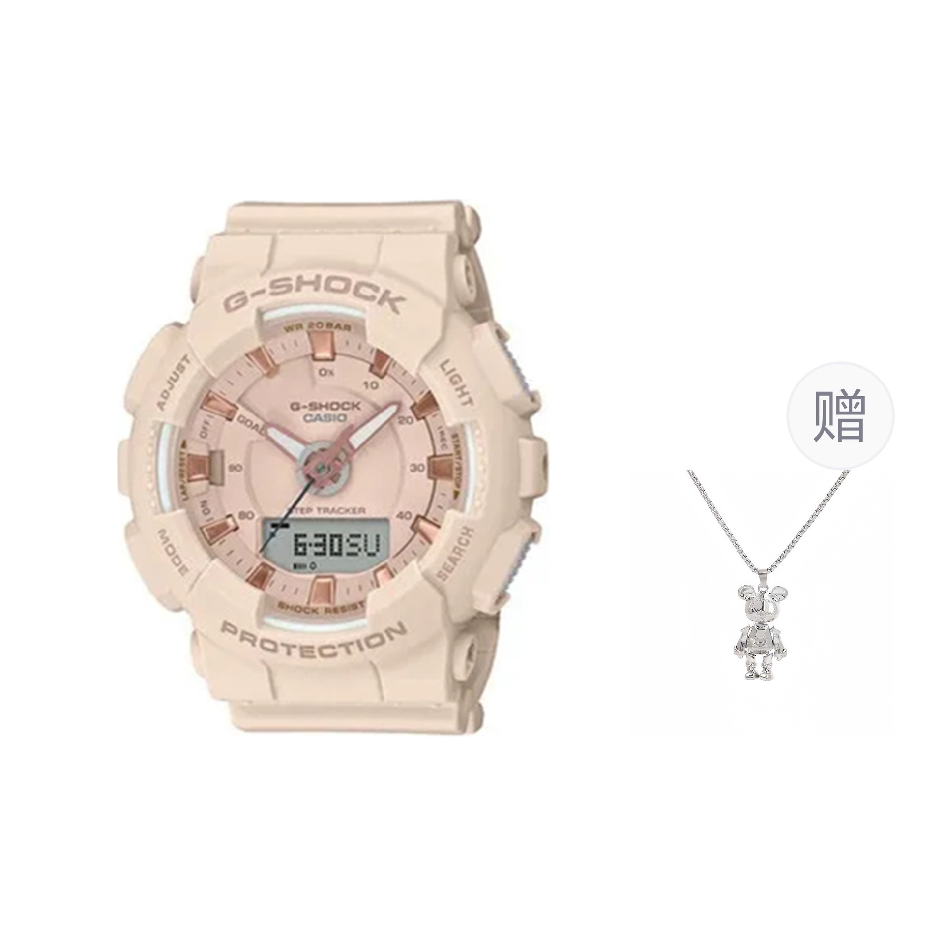 Часы CASIO/卡西欧 G-SHOCK Youth Series Pink Dial