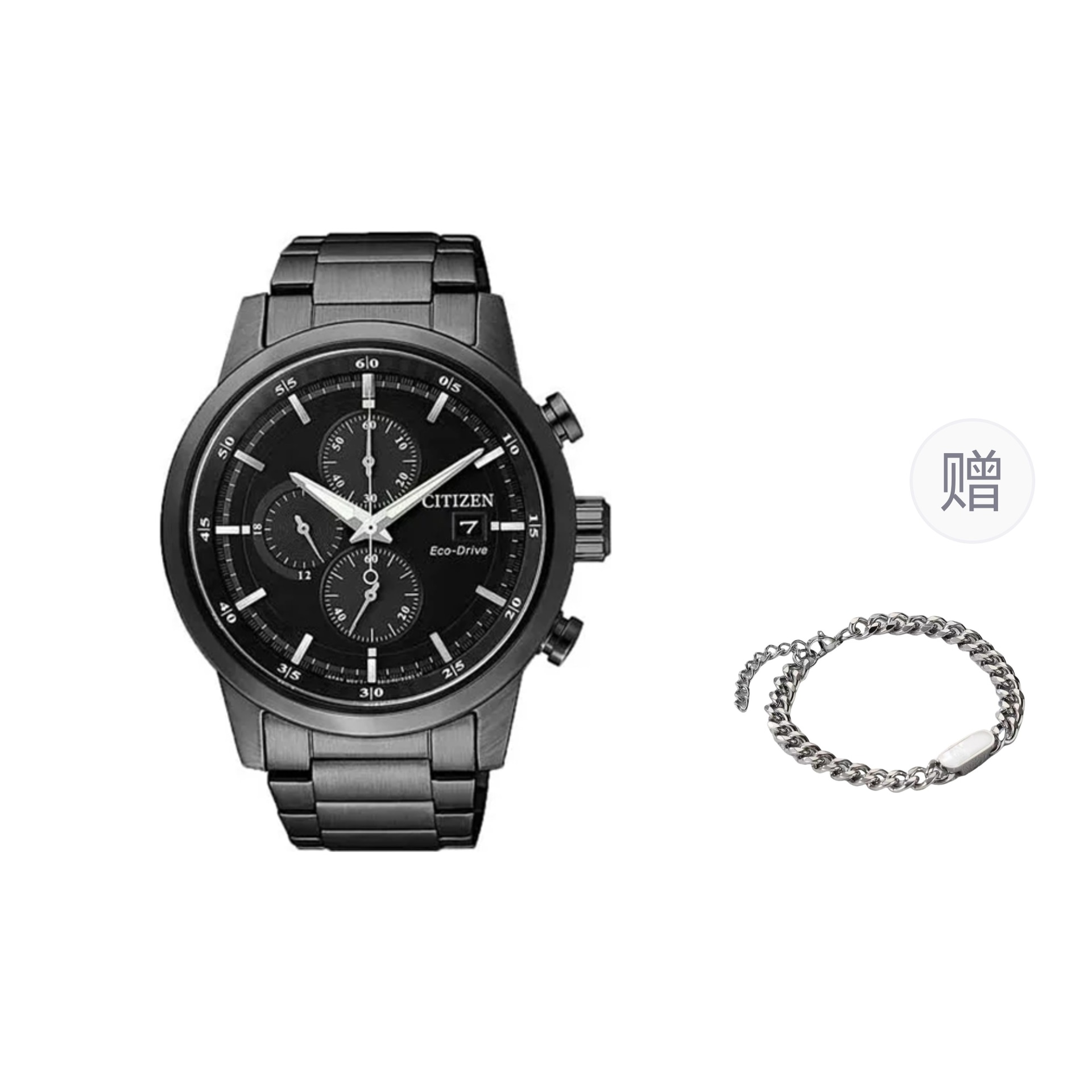 CITIZEN/西铁城 CITIZEN