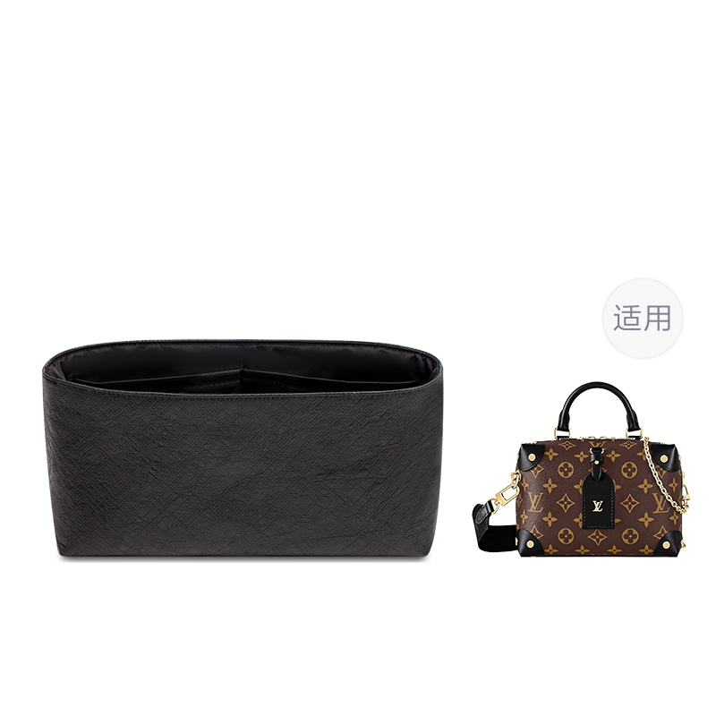 FANJI Lv petite malle souple