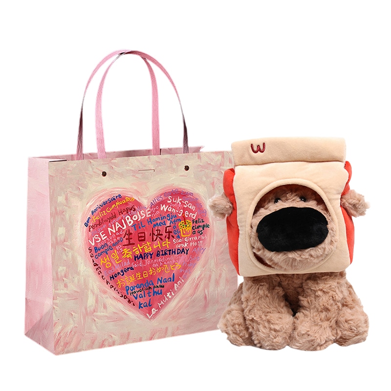 abay 25cm
