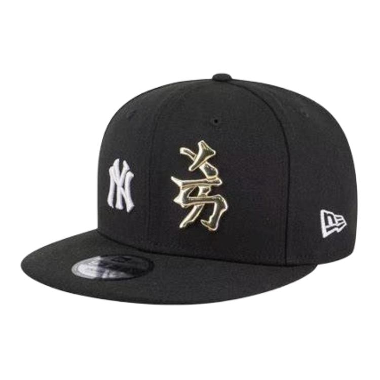 New Era NY -