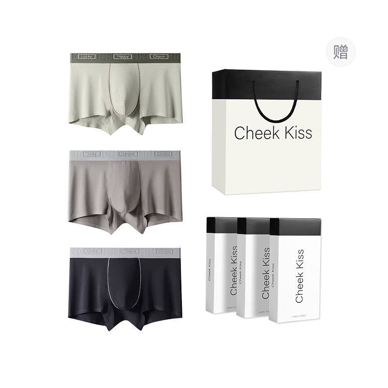 cheekkiss H 3