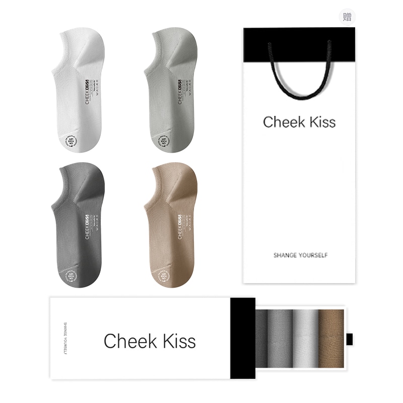 cheekkiss 4