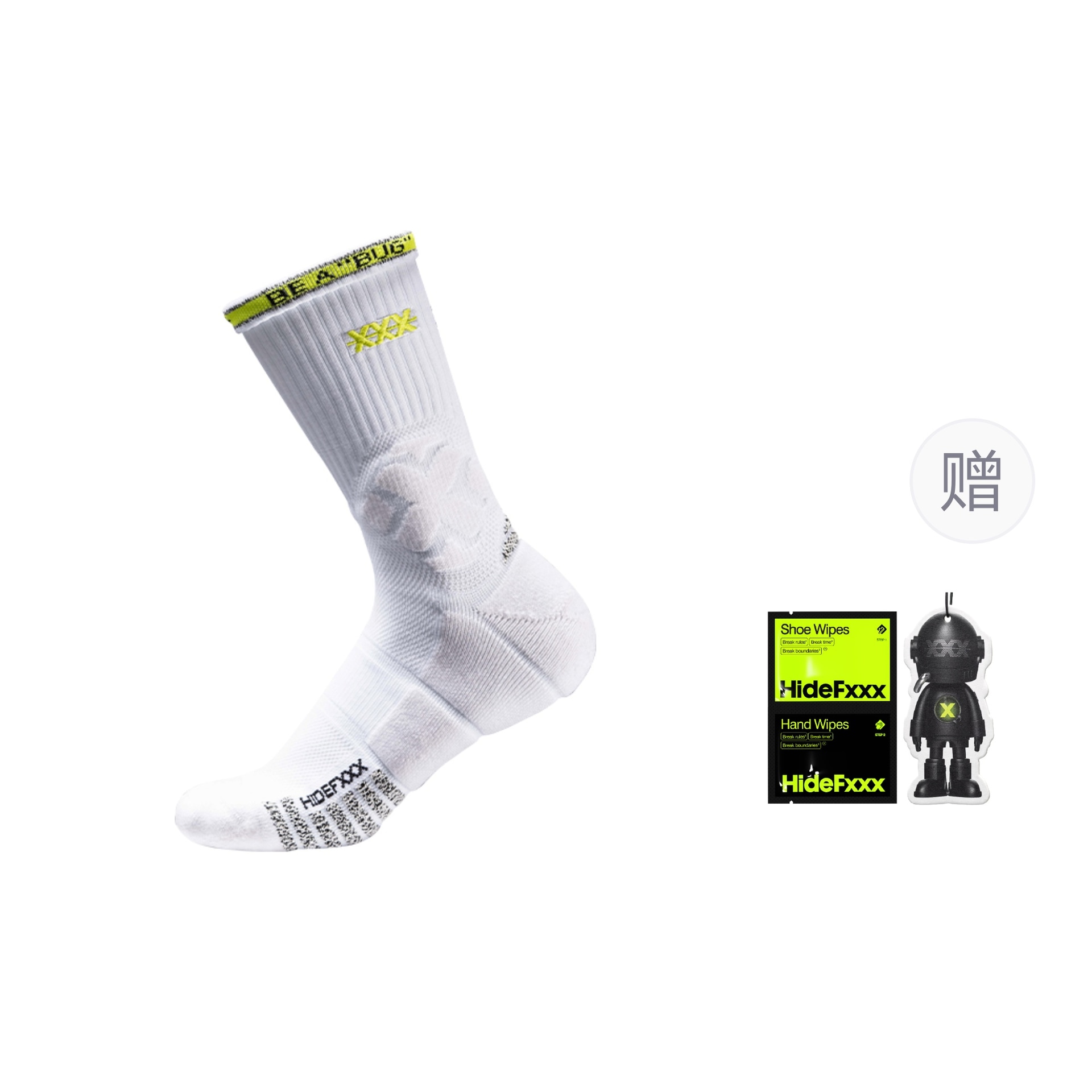 hidefxxx Pro Basketball Socks
