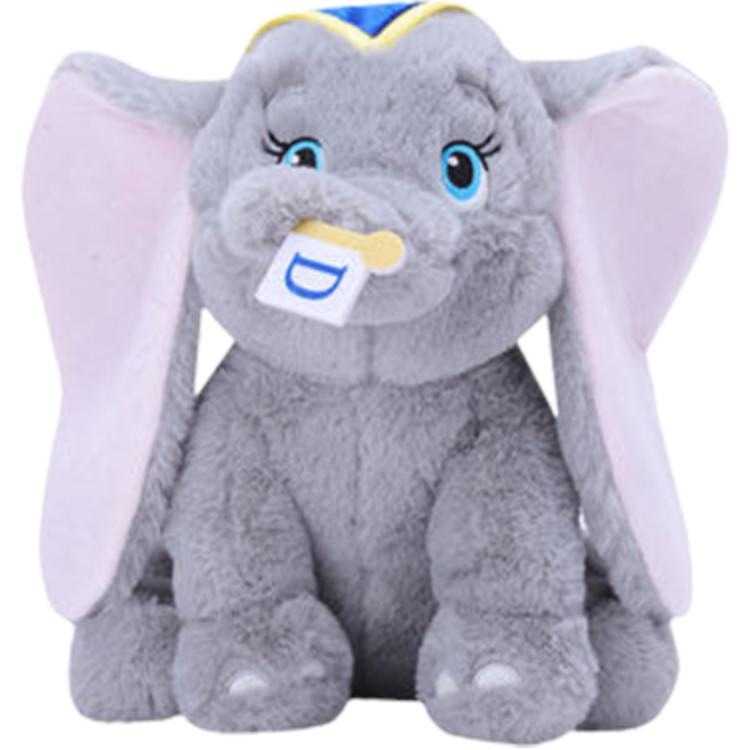 Disney/迪士尼 Disney 26cm
