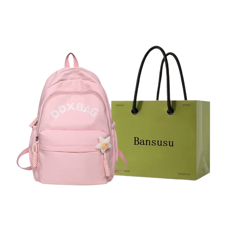 阪元宿宿 Bansusu Bansusu