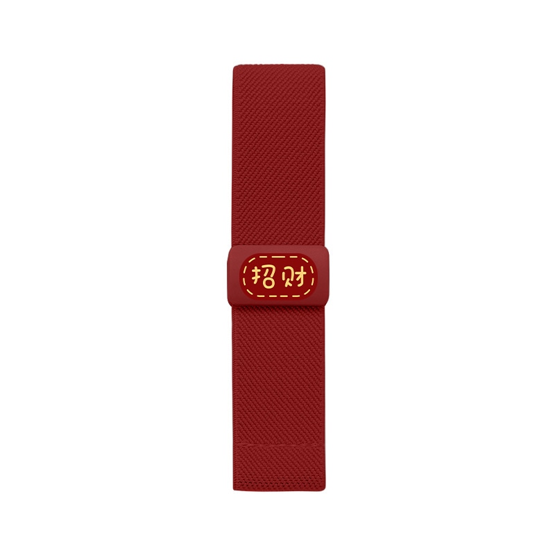 IBOANN 9Pro87prowatch5432redmi 145210mm