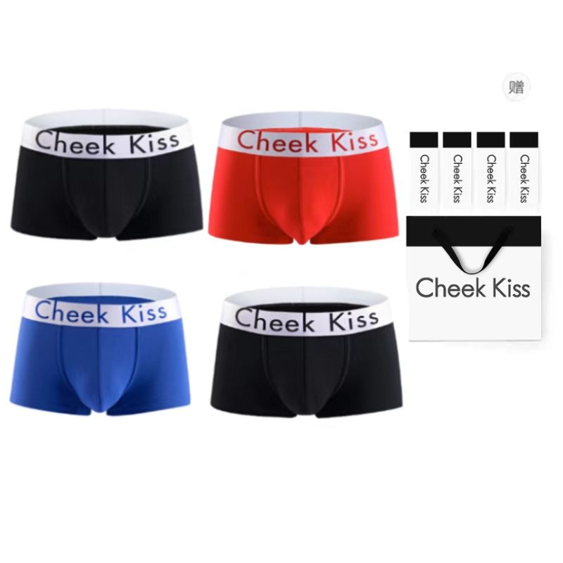 cheekkiss 4