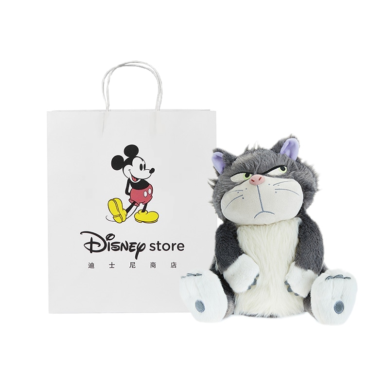 Disney store 30cm