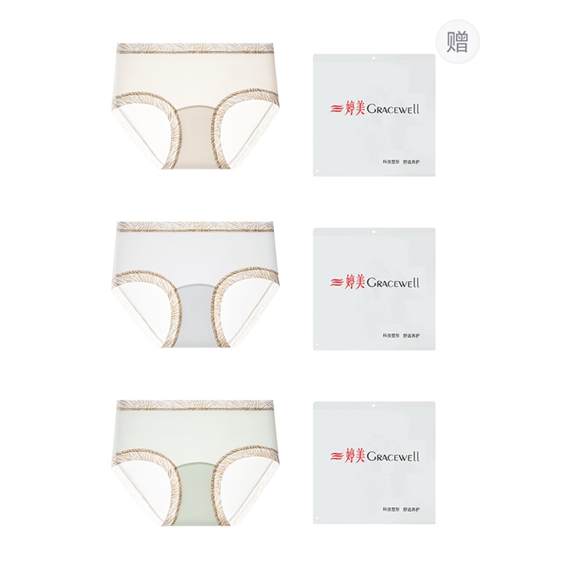 婷美GRACEWELL GRACEWELL 10A 3