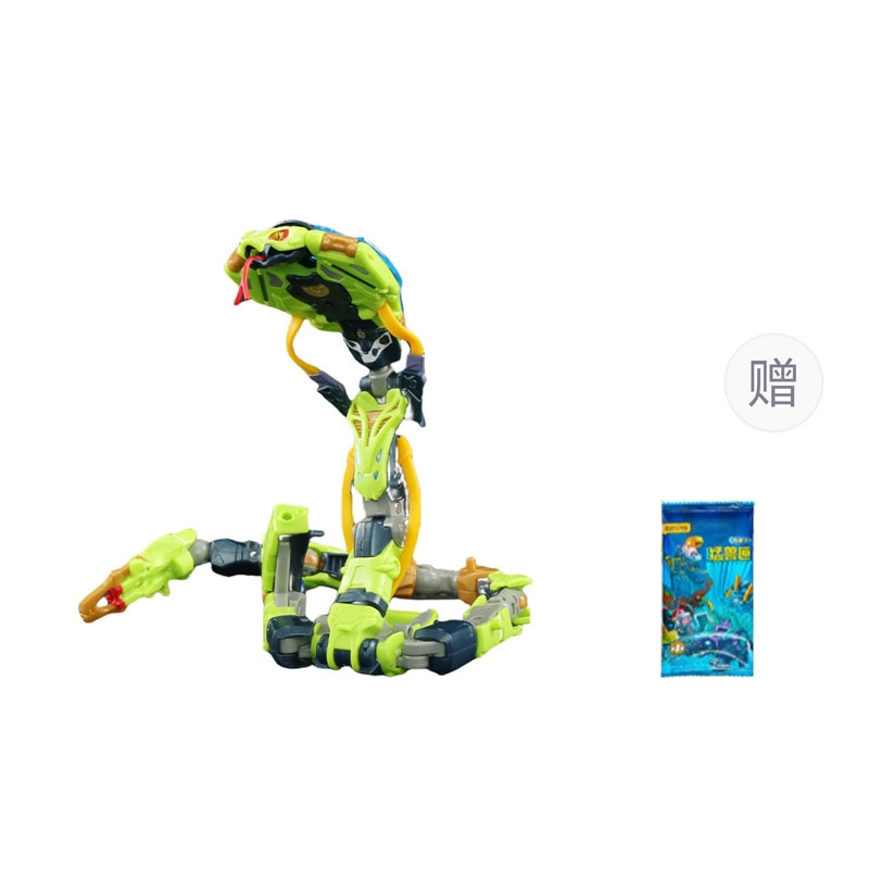 52TOYS