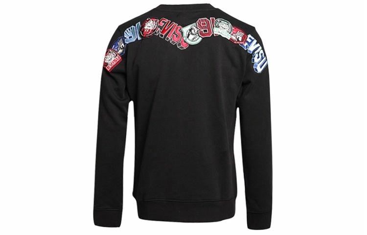 EVISU M