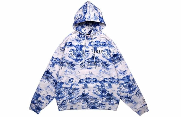 中国李宁 Li-Ning Qinghua Porcelain Hoodie