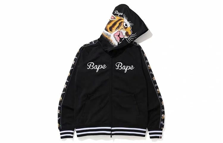 A BATHING APE BAPE Tiger Jersey Full Zip Hoodie