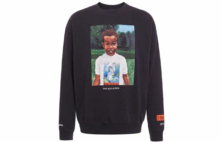 HERON PRESTON