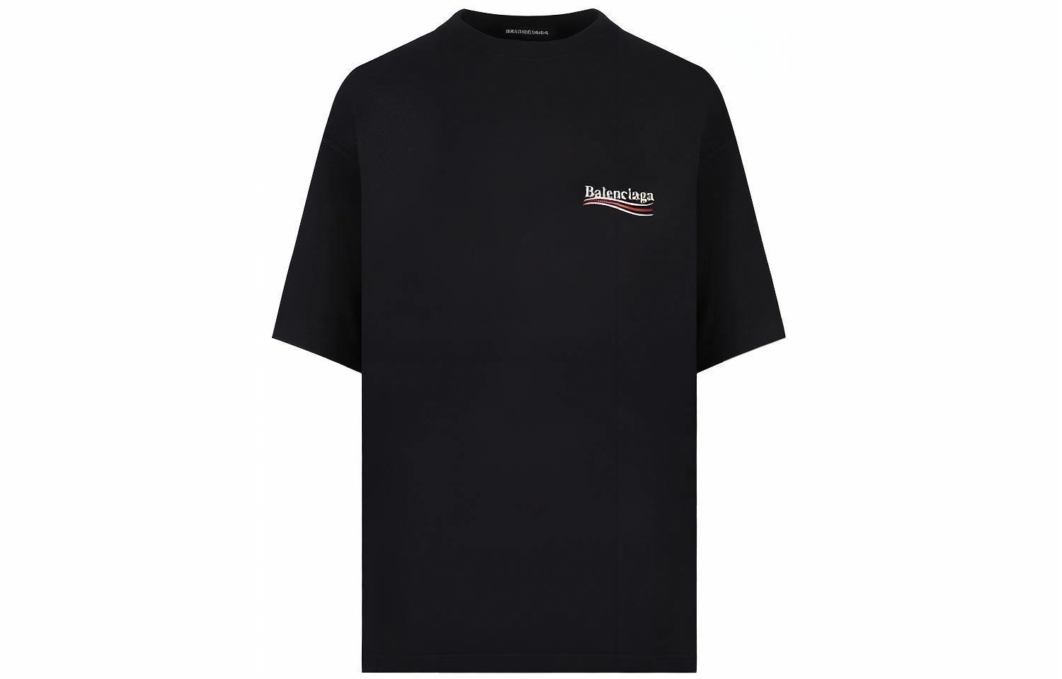 Balenciaga Political CampaignT