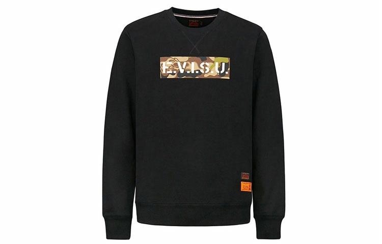 EVISU m