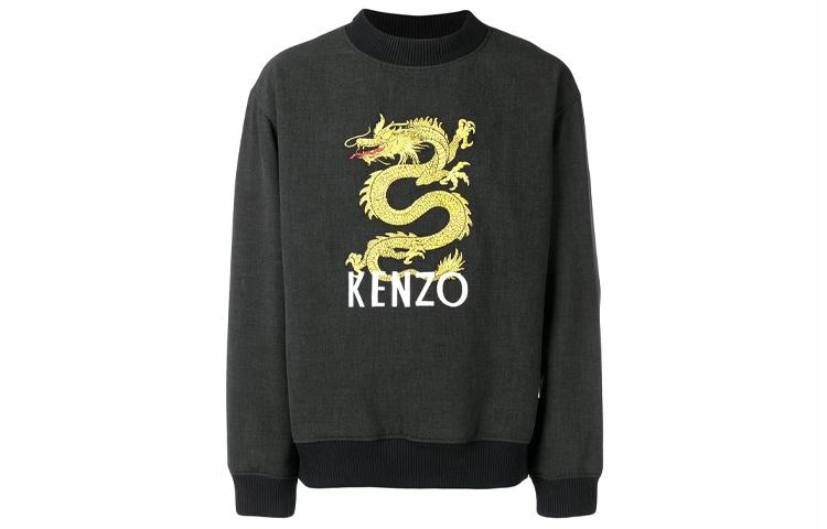 KENZO