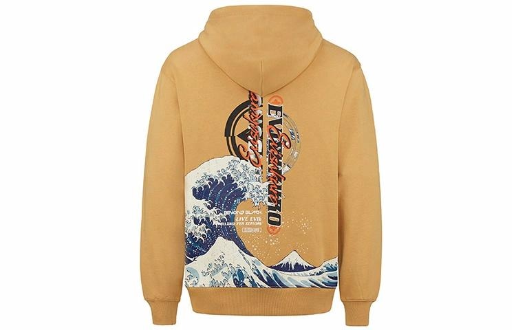 EVISU
