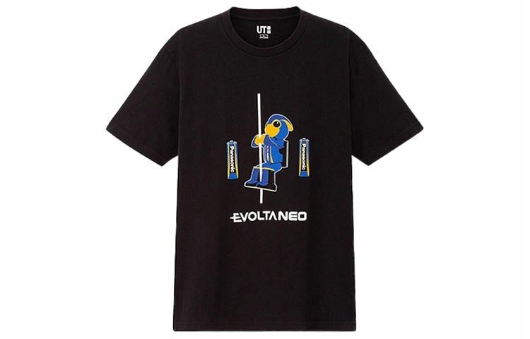 UNIQLO/优衣库 UNIQLO
