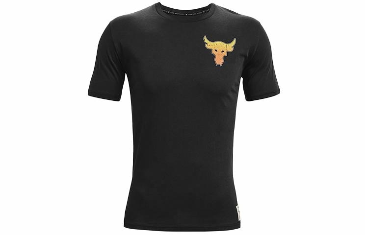 Under Armour Project Rock