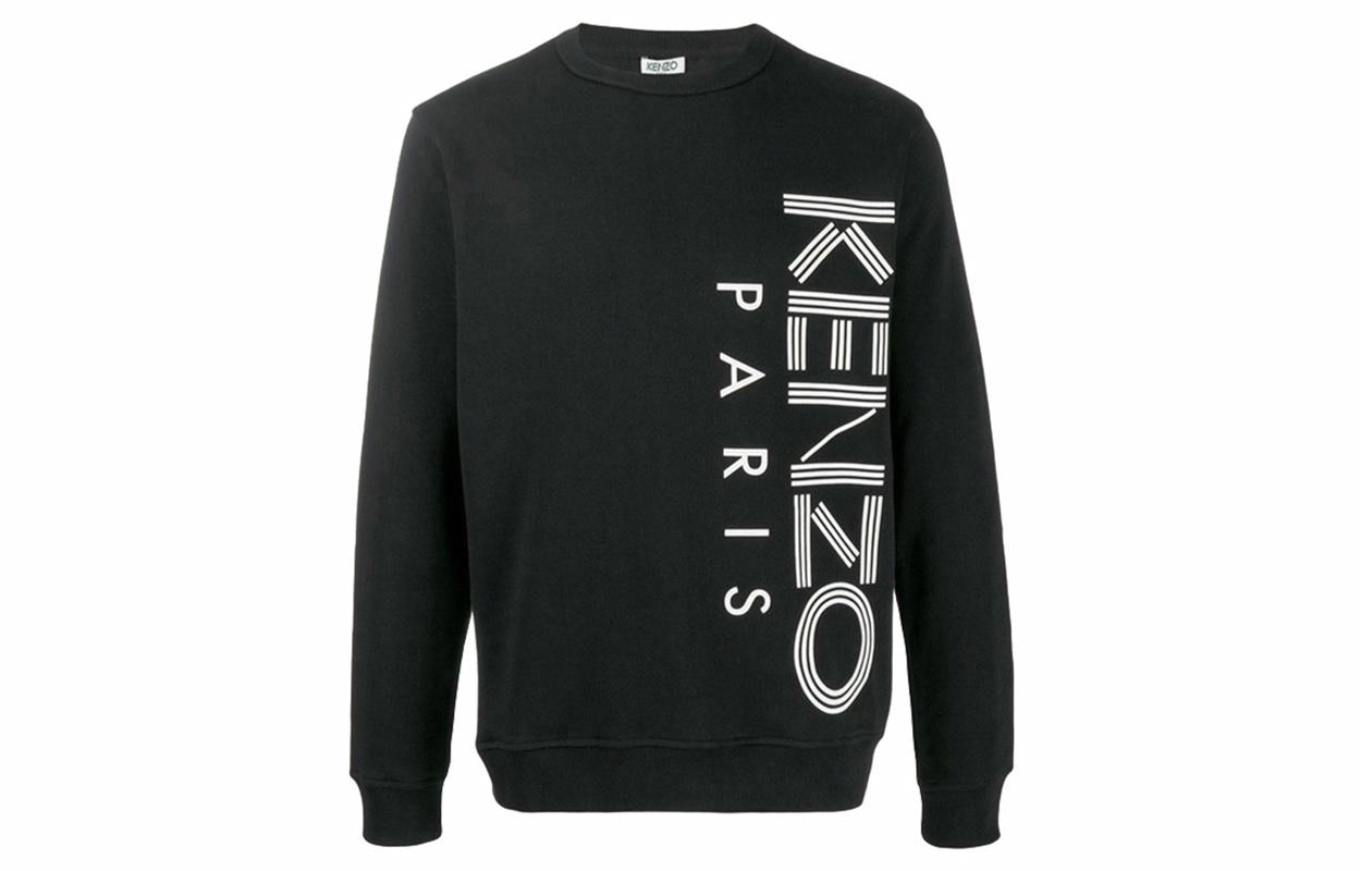 KENZO Logo