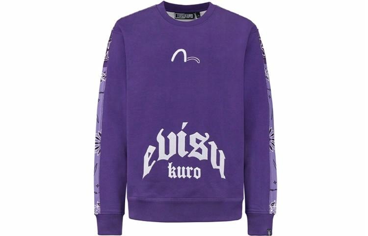 EVISU