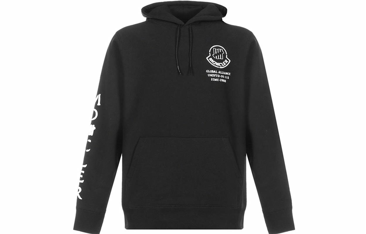 Moncler Logo
