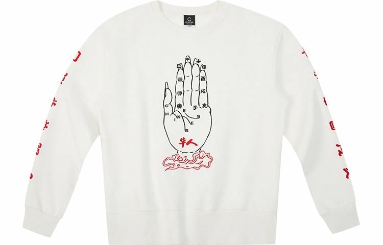 CLOT CLOTTEE Handprint Crewneck Sweatshirt White