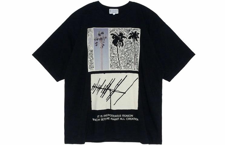 Cav Empt