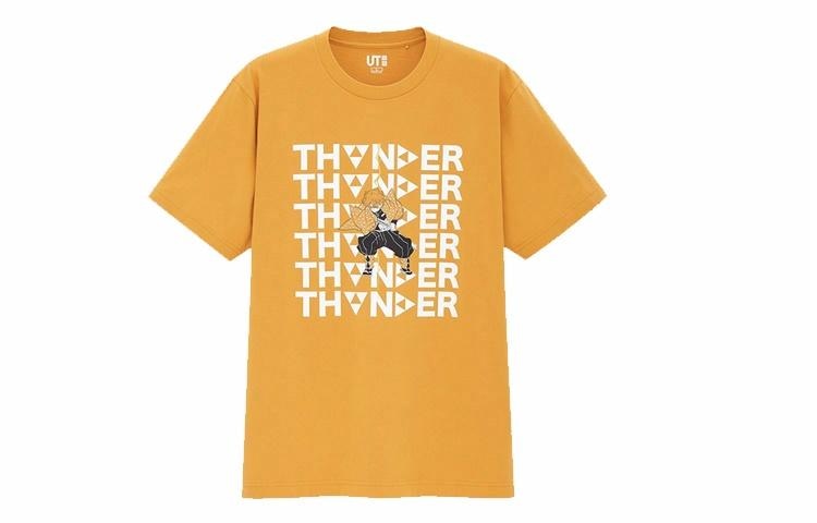 UNIQLO/优衣库 UNIQLO Printed T-Shirt Yellow